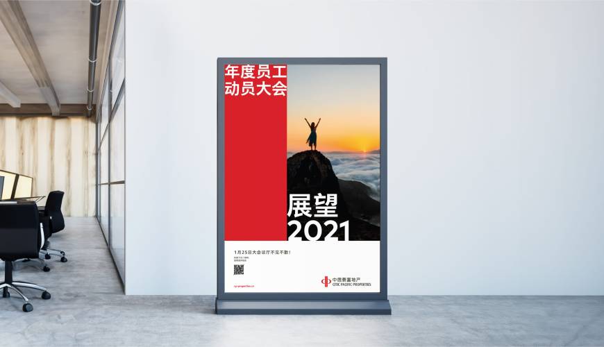 广陵区优秀的画册设计工作室