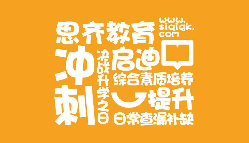 广陵区画册设计失去焦点的4个迹象