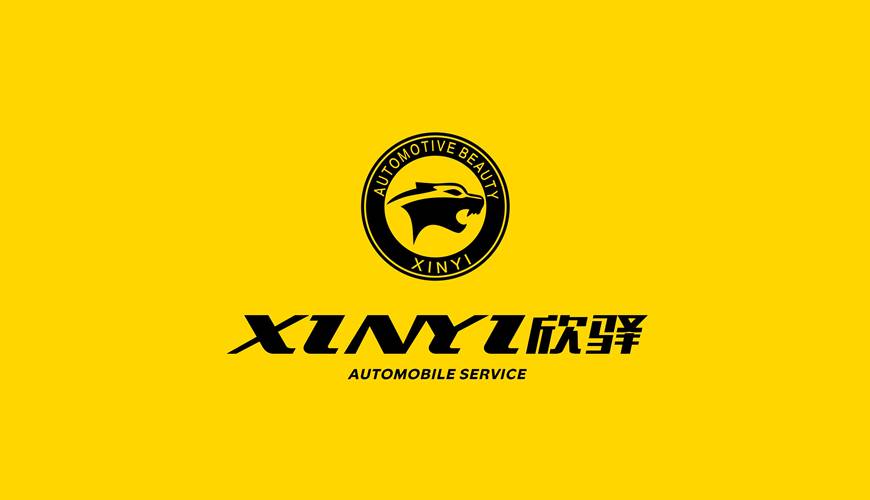 广陵区画册设计公司为品牌重塑确保成功的步骤